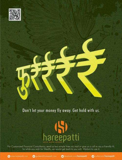 HareePatti_Leaflet 3 A