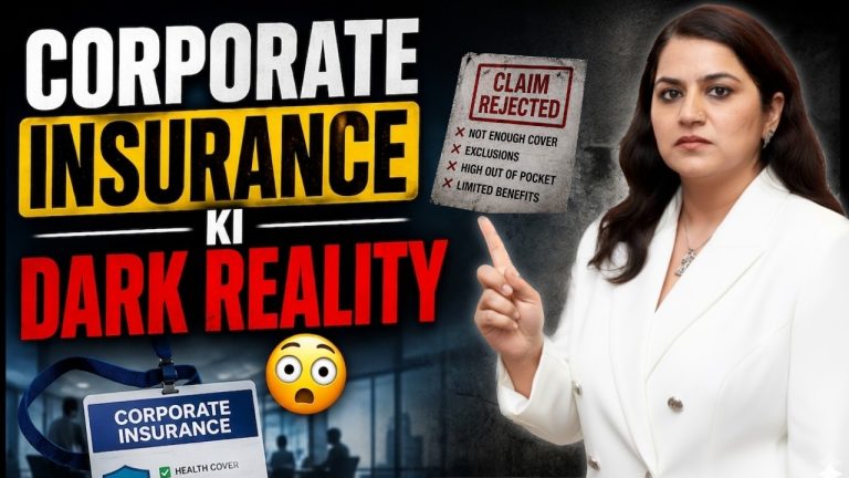 Corporate Health Insurance Not Enough? | Biggest Mistake Employees Make