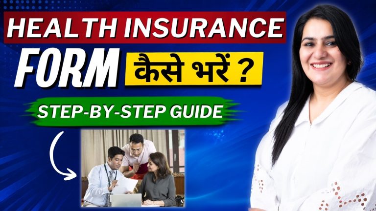 How to Fill Health Insurance Proposal Form in 2026?