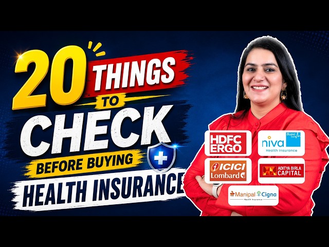 20 Things You Must Check Before Buying
