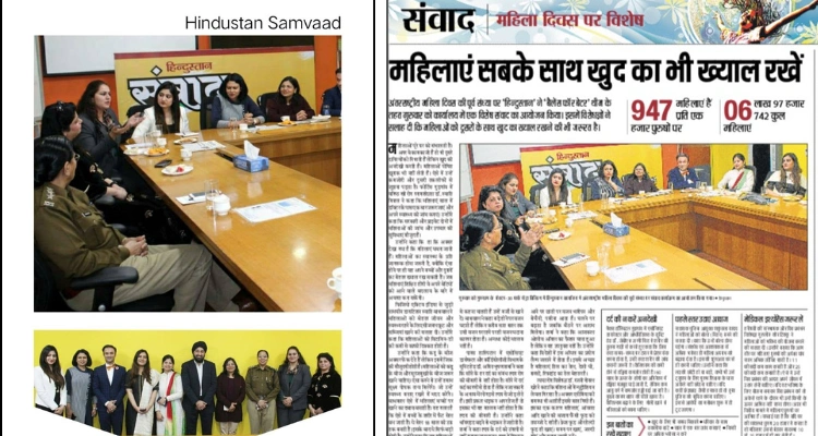 Gurleen Kaur Tikku participated in a panel discussion hosted by Hindustan on International Women’s Day 2019.